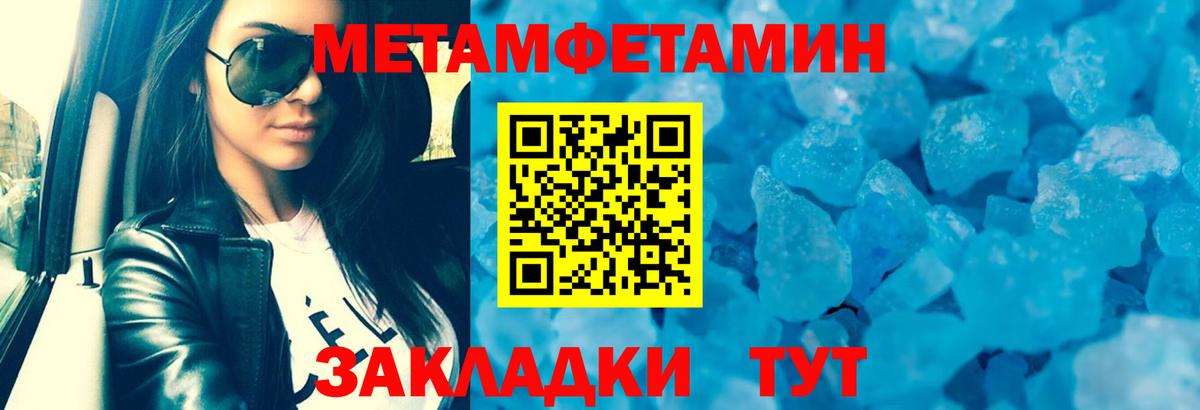 АМФ 98% Озёрск