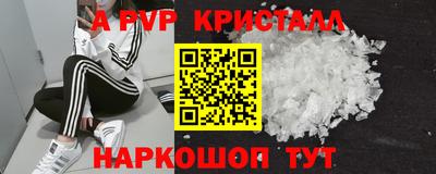 не бодяженный Малгобек