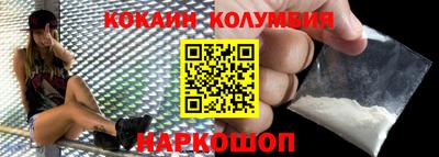 мяу мяу мука Малоярославец