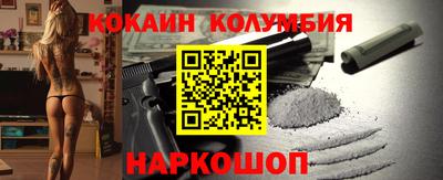 дистиллят марихуана Моздок