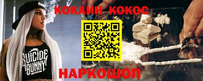 не бодяженный Малгобек