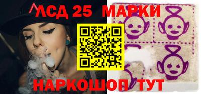 кокаин колумбия Можга