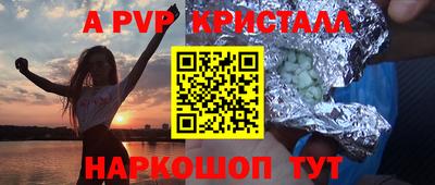 не бодяженный Малгобек