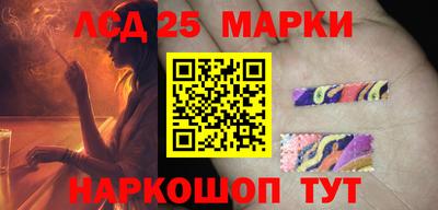 не бодяженный Малгобек