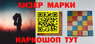 мяу мяу мука Малоярославец