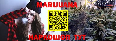 не бодяженный Малгобек