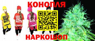 эйфоретик Мариинск