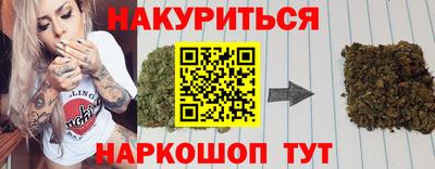 кокаин колумбия Можга