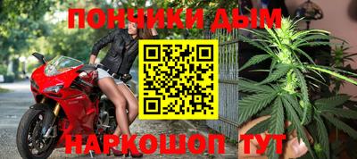 меф VHQ Можайск