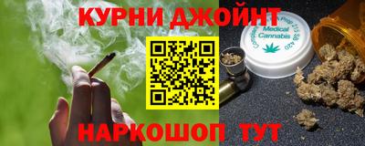 дистиллят марихуана Моздок