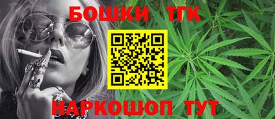не бодяженный Малгобек
