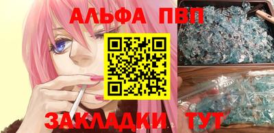 не бодяженный Малгобек