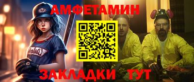 не бодяженный Малгобек