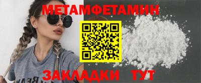 мяу мяу мука Малоярославец