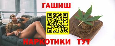 эйфоретик Мариинск