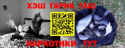 эйфоретик Мариинск