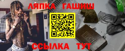 мяу мяу мука Малоярославец