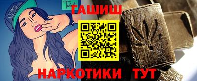 кокаин колумбия Можга