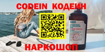 не бодяженный Малгобек