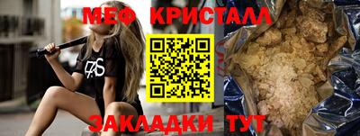 кокаин колумбия Можга