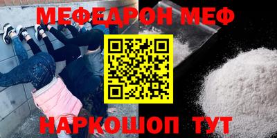 не бодяженный Малгобек